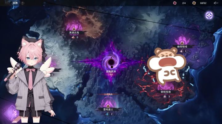 火炬之光无限,新赛季月3吸管K8速刷BD,全套配装攻略。截图