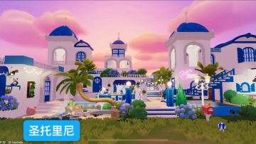 心动小镇 | 圣托里尼
