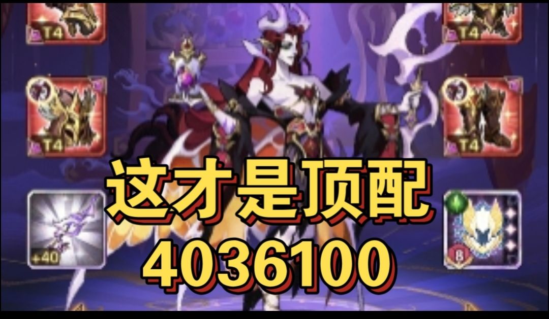 video-4807736