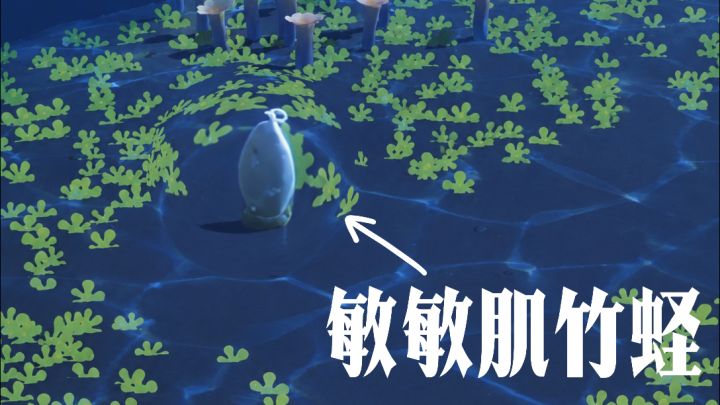 当你以为在星布谷地打败龙虾就能称霸海滩时截图