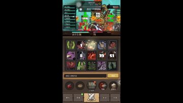 鲜血死亡骑士，真的够抗揍的！！！