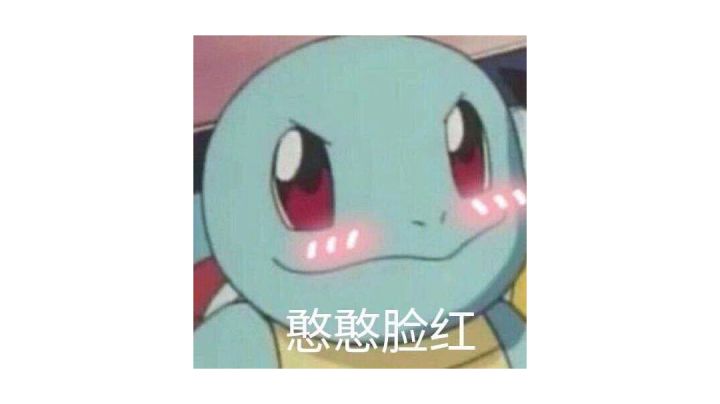 奥萨斯击杀集锦🌹🌹🌹截图