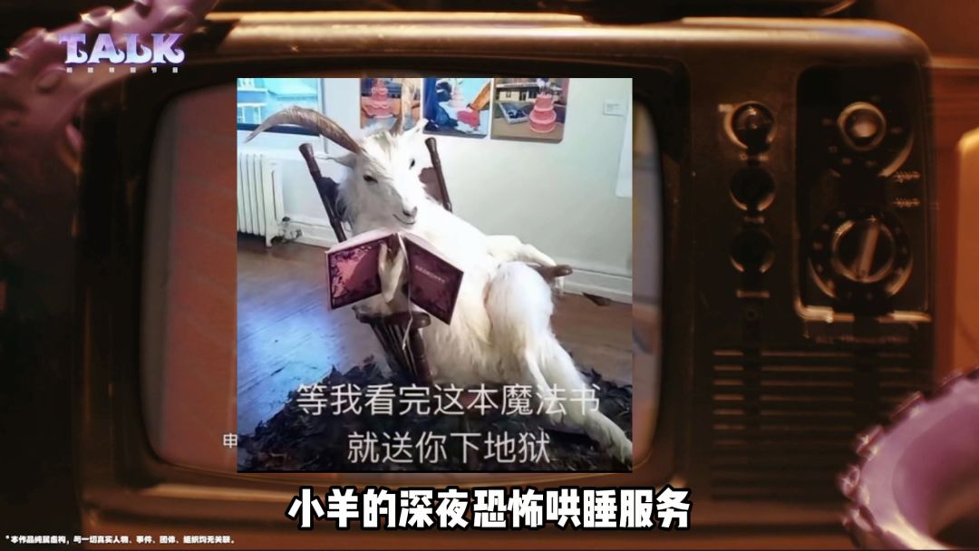 video-5280826