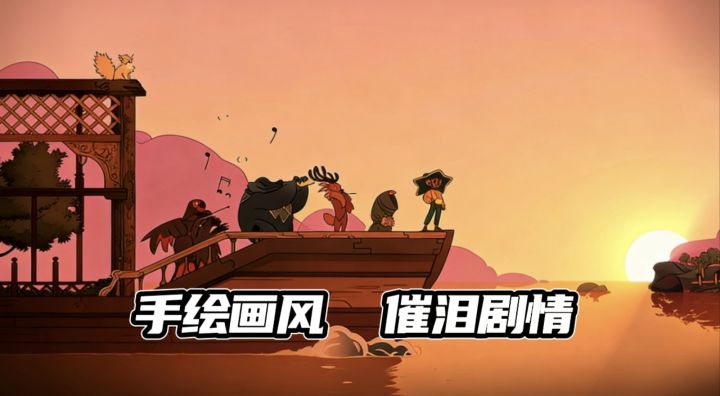 佛系种田搭配催泪故事,从玩法到剧情全方位测评心灵渡船截图