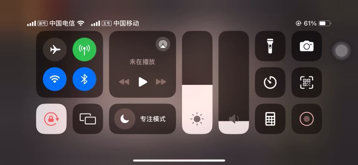 全自动飞剑截图