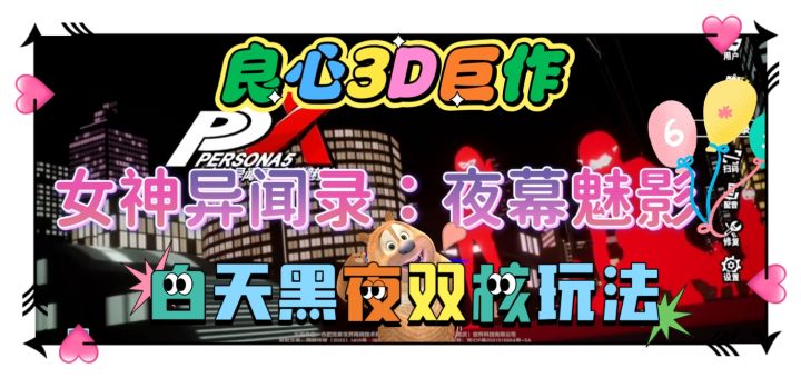 短短两个月1.1升级到1.3,良心巨作。截图