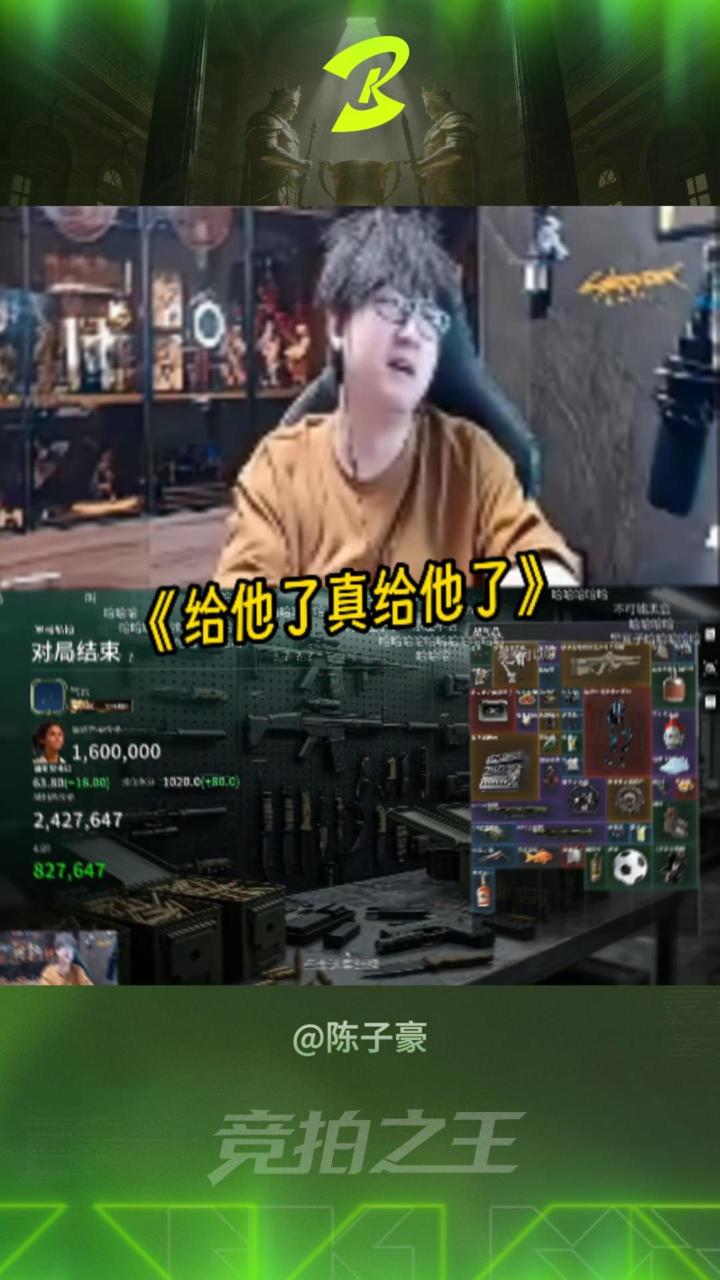 拱 手 相 让(玩家投稿)截图