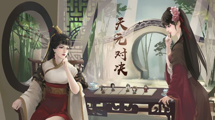 修罗场（男号专属剧情）截图