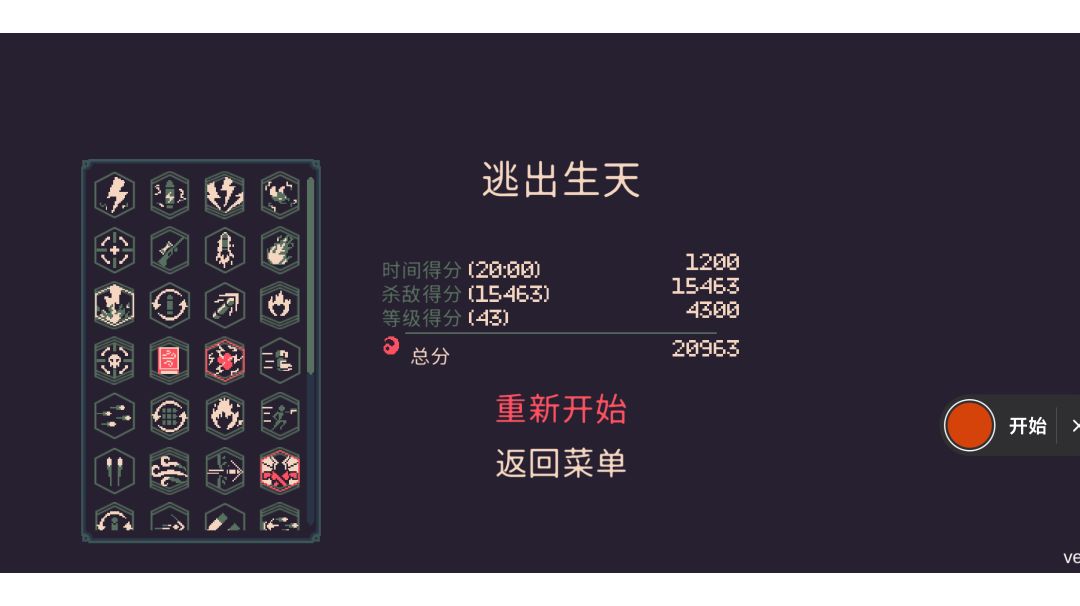 video-2854773