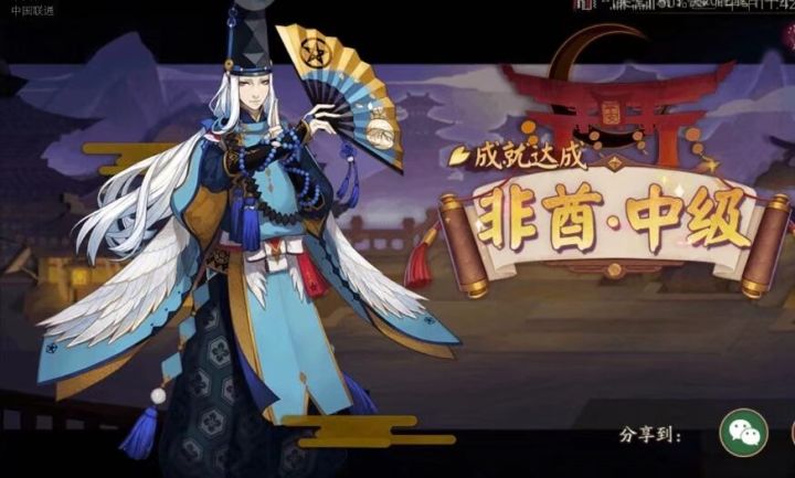 回游咋玩呀呀呀截图