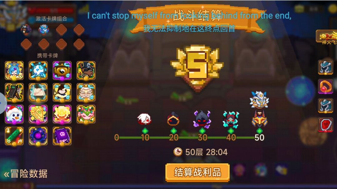 video-3886192