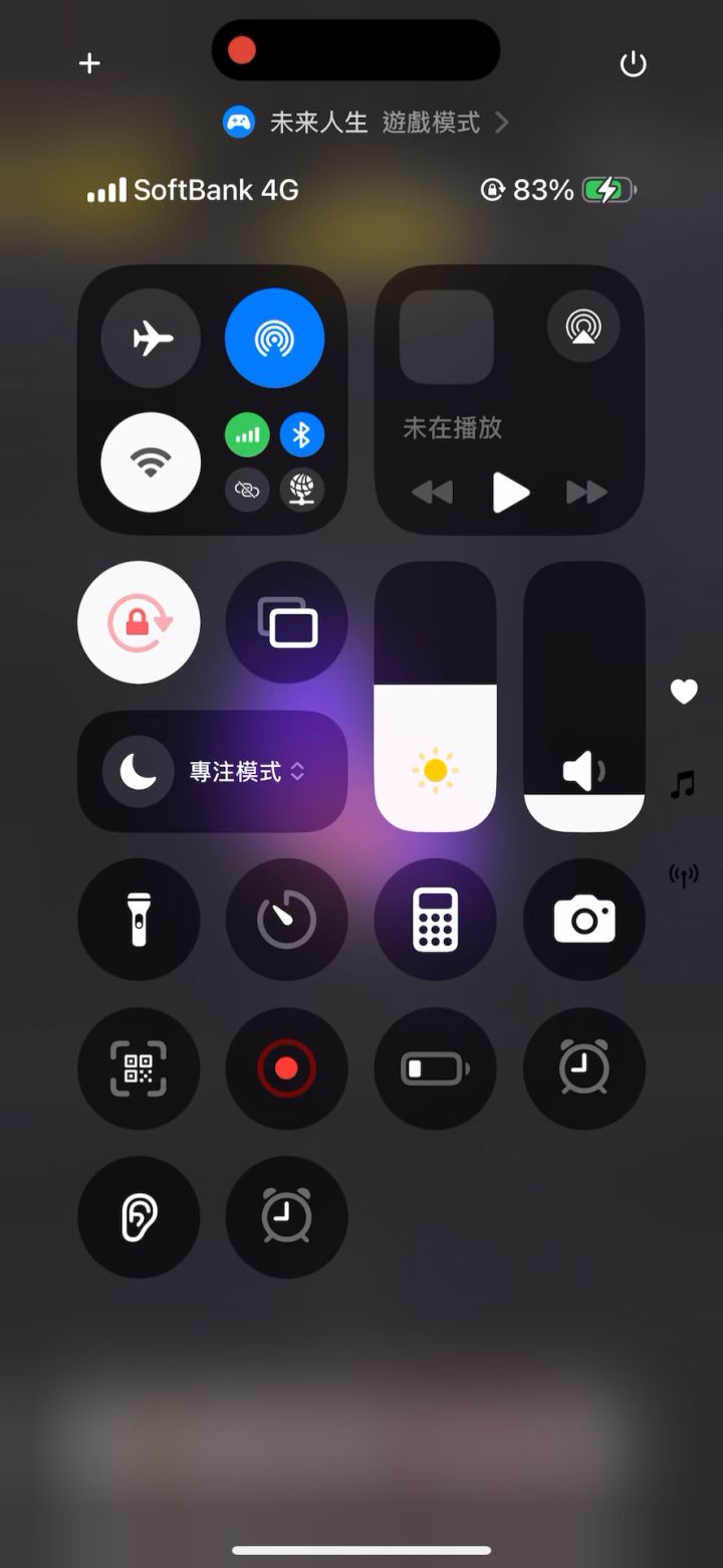 靶场手枪bug不管管?截图