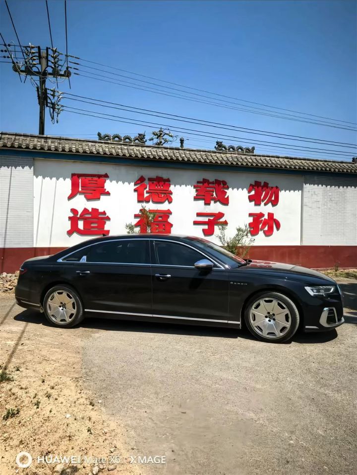 悠悠的古城中 听美人奏琴声截图