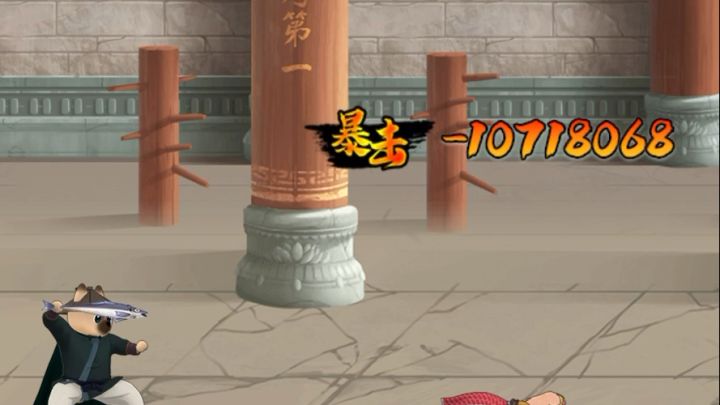 发套阳剑爬塔(改的别人的套路)截图