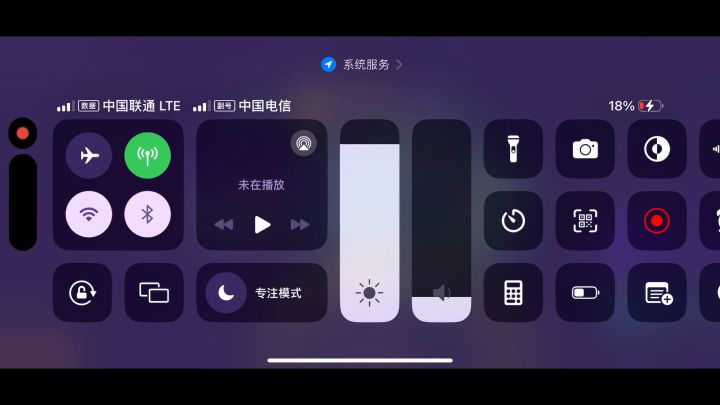 棒球单刷黑海3000截图