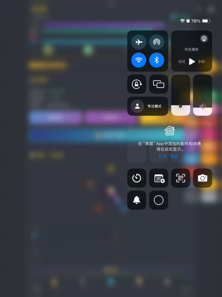 为什么我获得不了天赋点了,是机制还是bug?截图