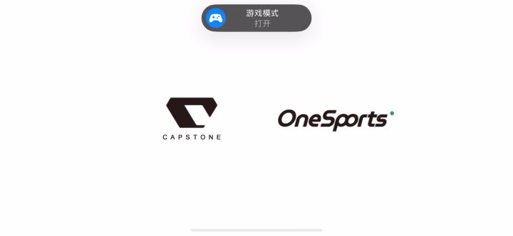 游戏进不去了？？？一直闪退截图