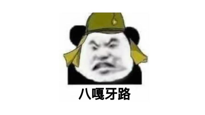 狙击手练成之路截图