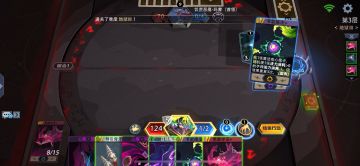 星尊无敌流（折磨版）