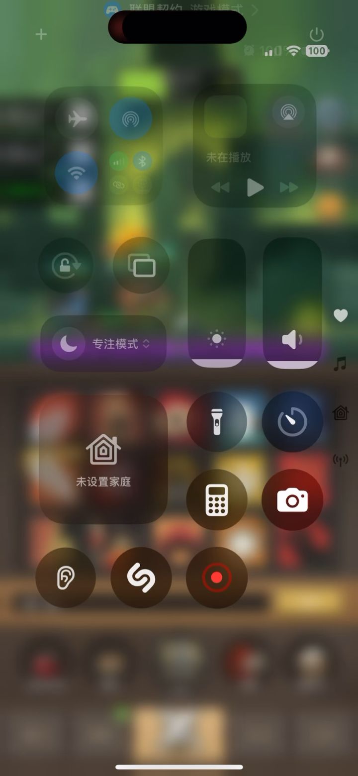 挂机-狂暴战8万无药黑暗庄园史诗通关视频截图