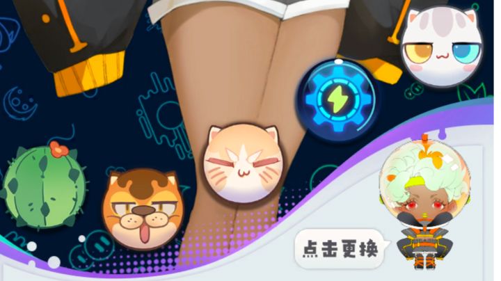 [球球攻略]榜一更新阵容实战演示截图