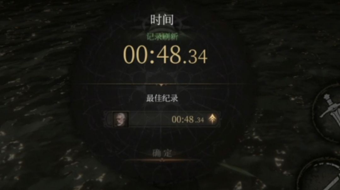 video-2560882