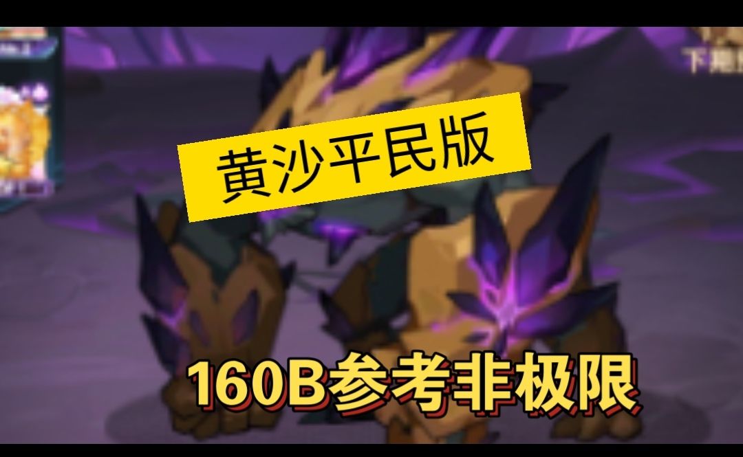 video-4643712