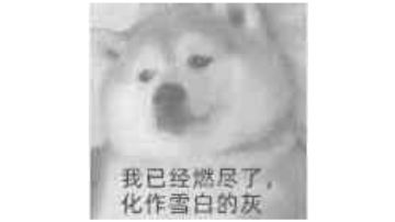 新配件介绍，战阶改版！三分钟看完新赛季更新了什么！（3）