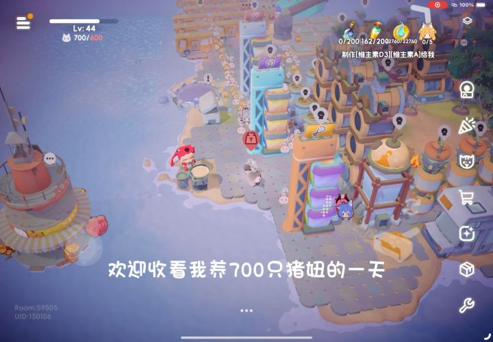 一支抽象的视频截图
