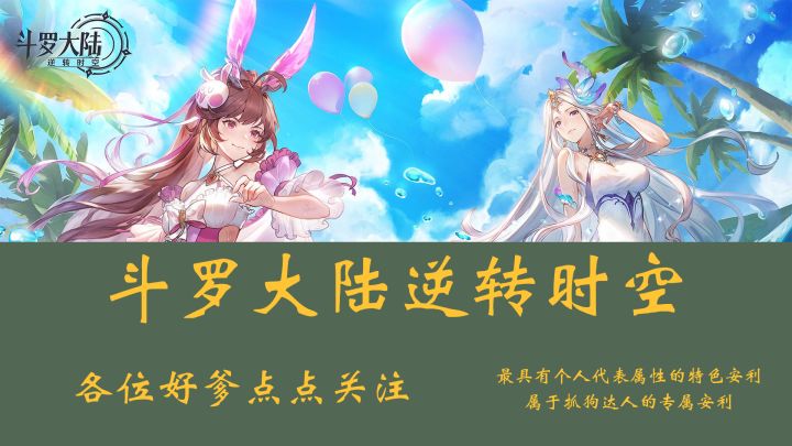 复活吧,我的爱人!截图