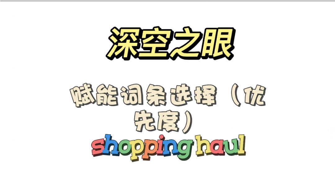 video-2604880