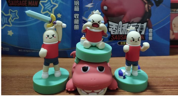 【小小】香肠派对最新周边大曝光（结尾有惊喜）截图