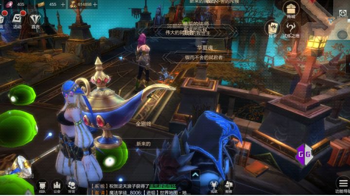 版本更新 打开新视界 拉结尔3D手游 重磅归来截图