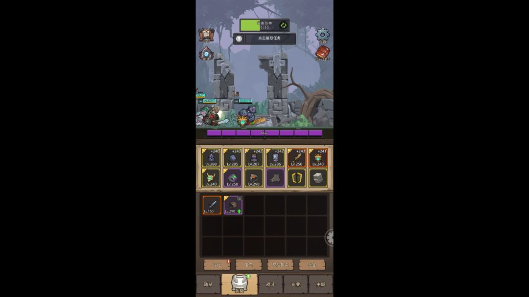video-3971668