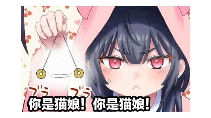 玛蒂达五排终于养起来了截图