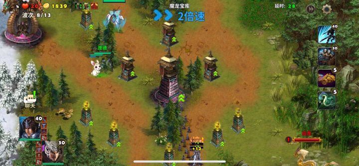 江夏平叛截图