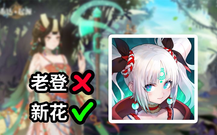 放置就变强，躺平养兽娘截图