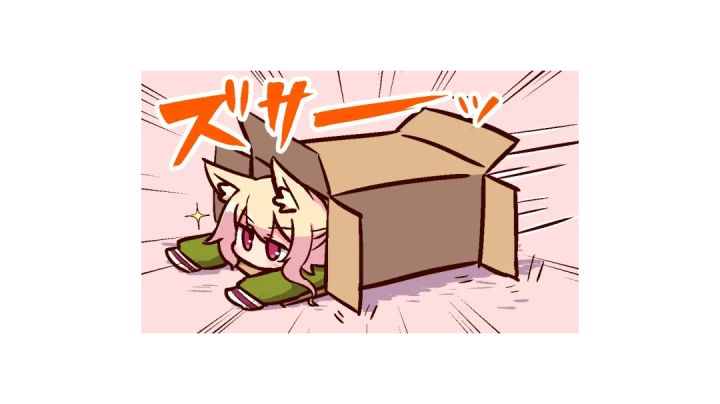 亲自制裁拉闸屑(ಡωಡ)截图