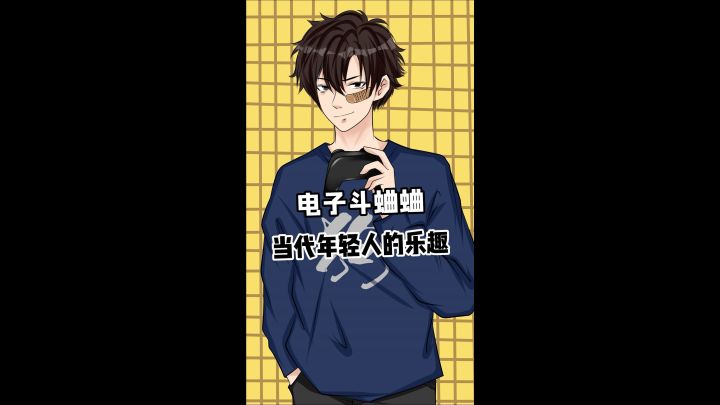 这游戏我愿称之为电子斗蛐蛐大成之作截图