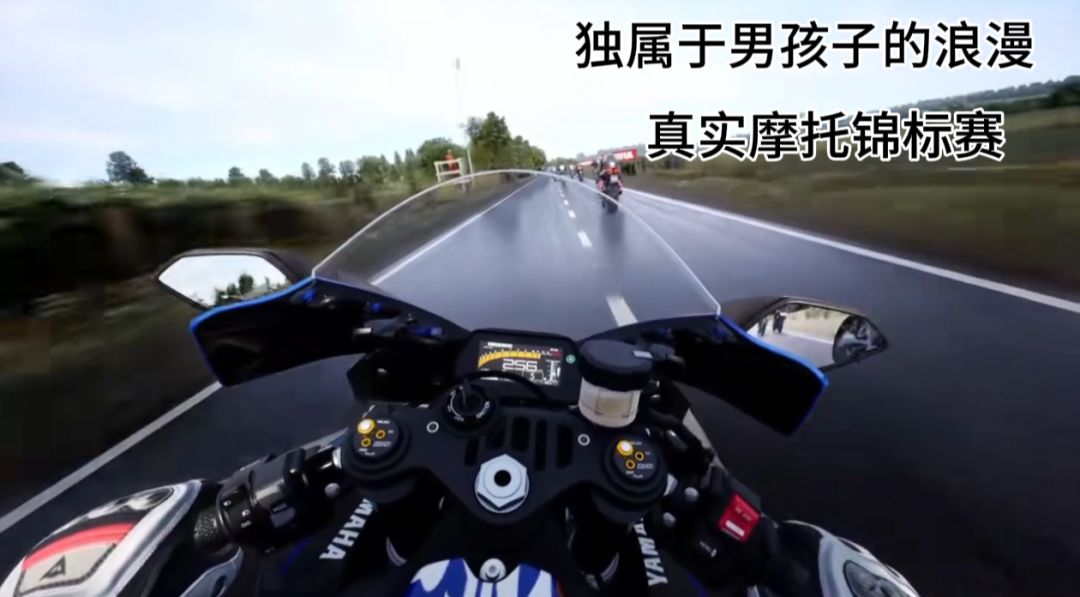 来游戏里实现我们未完成的机车梦吧！截图