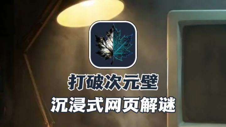 朋友失踪后，他的社交账号却开始日更…截图