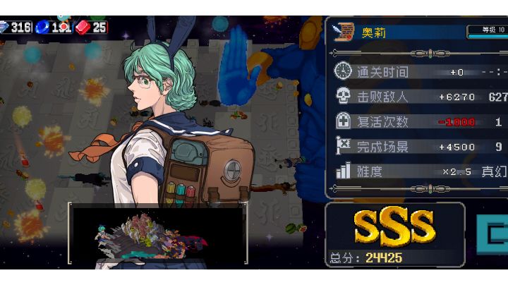 无限召唤!!!BOSS:“你不讲武德”截图