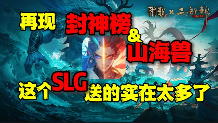 🌟离线挂机自动打地!你知道轻松的有多离谱!截图