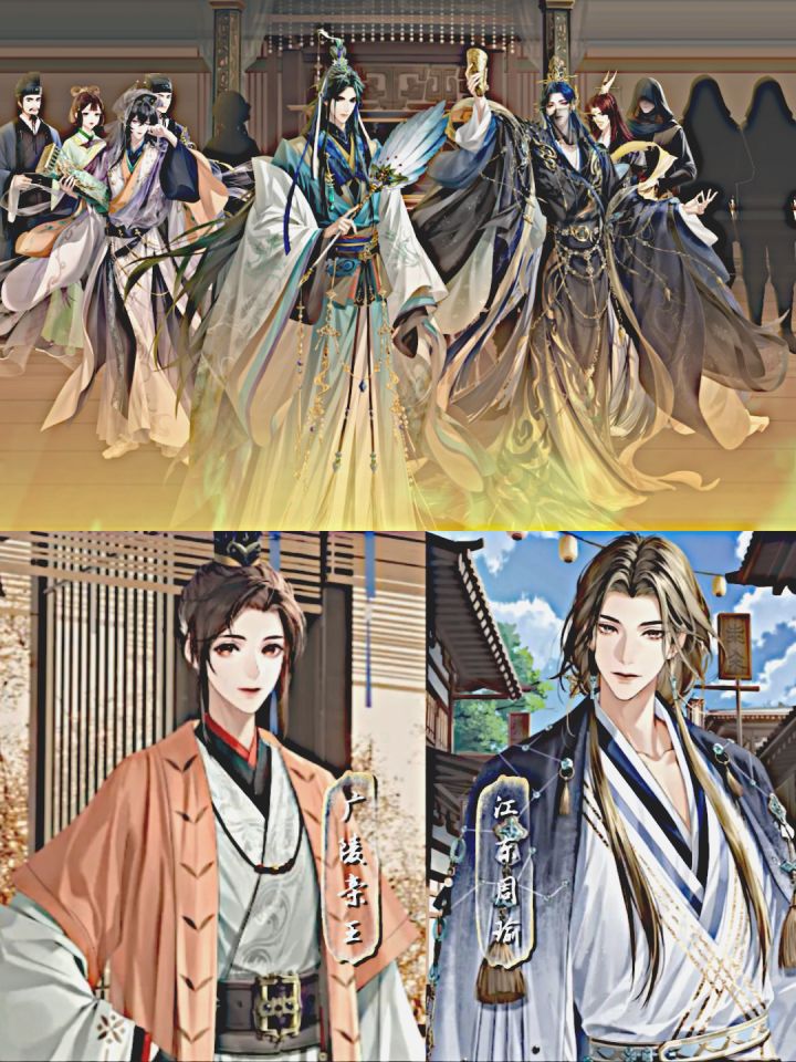 我们仍不知那夜大火里的王府到底有多少人截图