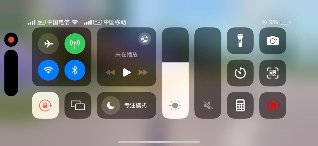 video-4355318