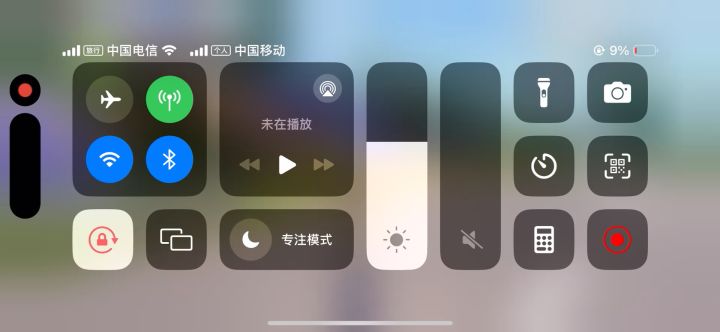 好玩截图