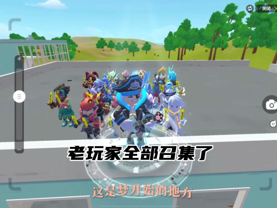 video-4290610