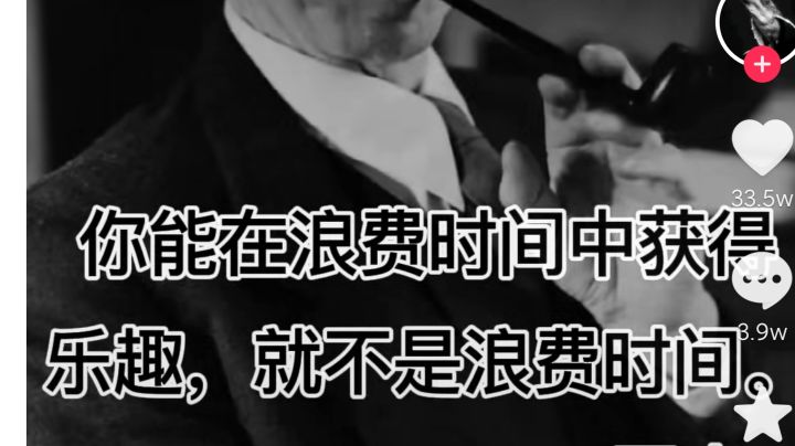 氮气也按不出来截图