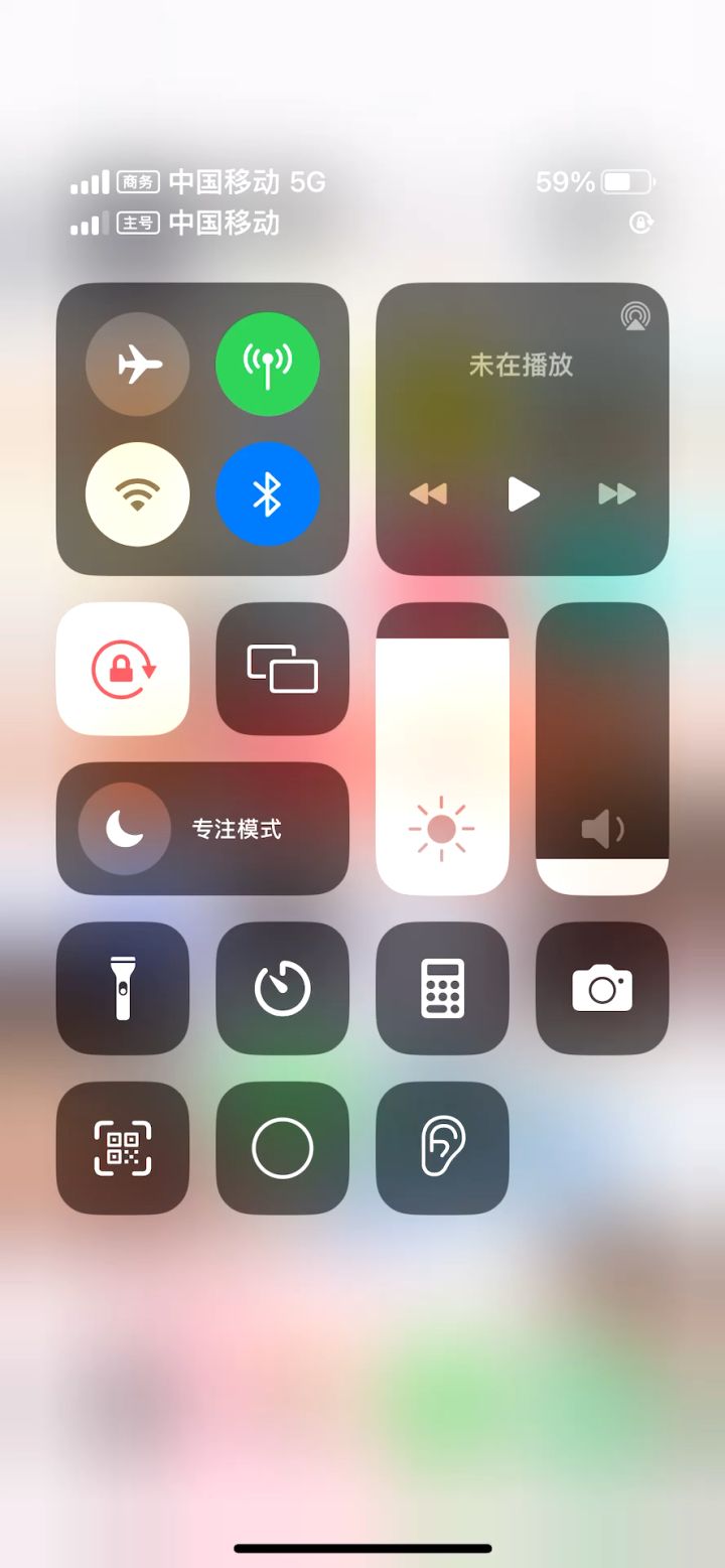 这游戏还能玩?截图