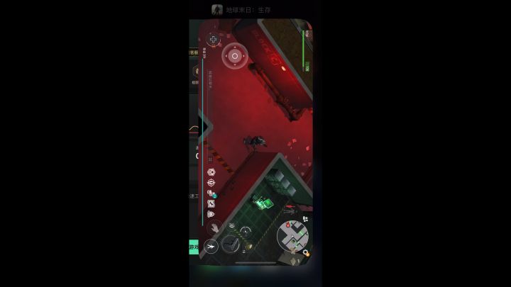 无人机强不强,困难A3来逞强截图